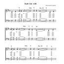 성가 - 흑인영가 / Kum ba yah 악보 이미지