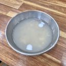 하하돈 | 양산 보리밥_맛집 [하하보리밥] 내 돈 내산 후기
