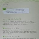 안녕강아지야 이미지