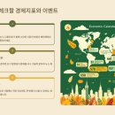 THE M(더엠) 이미지