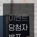 저녁)수채화 캘리그라피 이미지