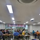 영동시니어클럽