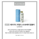 신세계정보 이미지