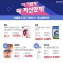 쉬크샵헤어 이미지