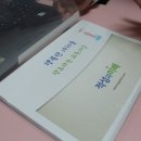 미래지문연구소 이미지