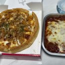 제파 | 임당산모 외식메뉴 굽네피자 수치(바비큐 시카고피자 & 볼로제파스타 후기)