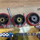 강원체육고등학교 이미지