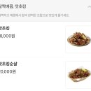 비에이치씨김해 이미지