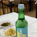 광장서대회(교동점) 이미지
