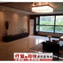 성복자이공인중개사사무소 이미지
