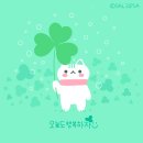 소소행 이미지