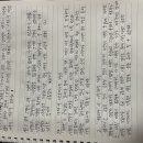 2201**** 경찰소방행정학부 이성찬 이미지