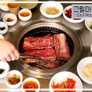 청기와타운S 이미지