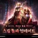 뮤랑