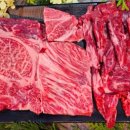 한우이야기 이미지