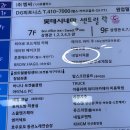 네일터쳐블 이미지