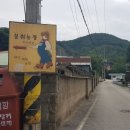 가형농장 네이버블로그