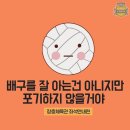 장충체육관A 이미지