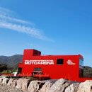 모토탑 | 증평 벨포레 모토아레나 가격 위치 초등 아이 레저 카트 주행 후기