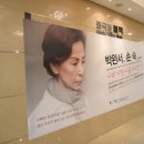 나의 가장 나종 지니인 것 이미지