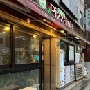 [맛집] 강동구 명일동 피자 맛집 피짜이올라 내돈내산 솔직후기