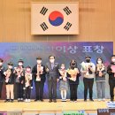 두드림 지역아동센터 더코리아