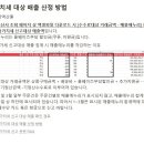 주식회사 올웨이즈 이미지