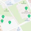 사랑채화서역파크푸르지오공인중개사사무소 이미지