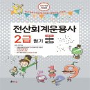 멘토르 이미지