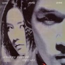 터프가위 이미지