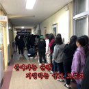계성여자상업고등학교 이미지