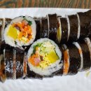 진가네김밥