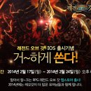 디애플게임즈 이미지