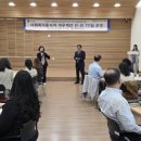 홍재복지타운 이미지