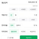 금리축산 이미지