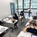 대가수학교습소