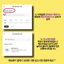 9월 8일 판매생선 (자연산횟감민어,활전복(특/대),부세보리굴비,어포,조기포,예약(활왕새우,홍어회,햇고춧가루),건조류,급냉류등) 이미지