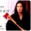 제일주유소 화장실 이미지