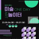 정원파크 이미지