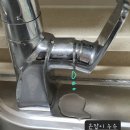 은계타운 | 시흥시 은행동 은계센트럴타운 아파트 – 주방수전 교체 작업 후기