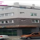 팔송로 이미지