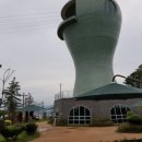 저두 출렁다리입구 이미지