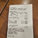 6/24(수) 14시 북촌 사랑방 - 보드게임 이미지