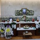 이*웅 - 미추홀구 숙골로88번길 46 | 이*웅