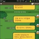 쿨가이 이미지