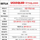 별내동 두물로 28 이미지