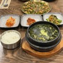장원의료기 | [원주맛집] 원주 미역국 맛집 보돌미역원주중앙점