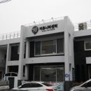 남산동커뮤니티센터 이미지