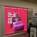 학동역약국