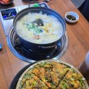 생바지락칼제비 이미지